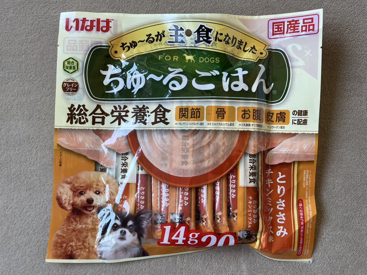 いなばペットフード　国産　総合栄養食　ちゅ～るごはん とりささみ チキンミックス味 [14g×20本] _画像1