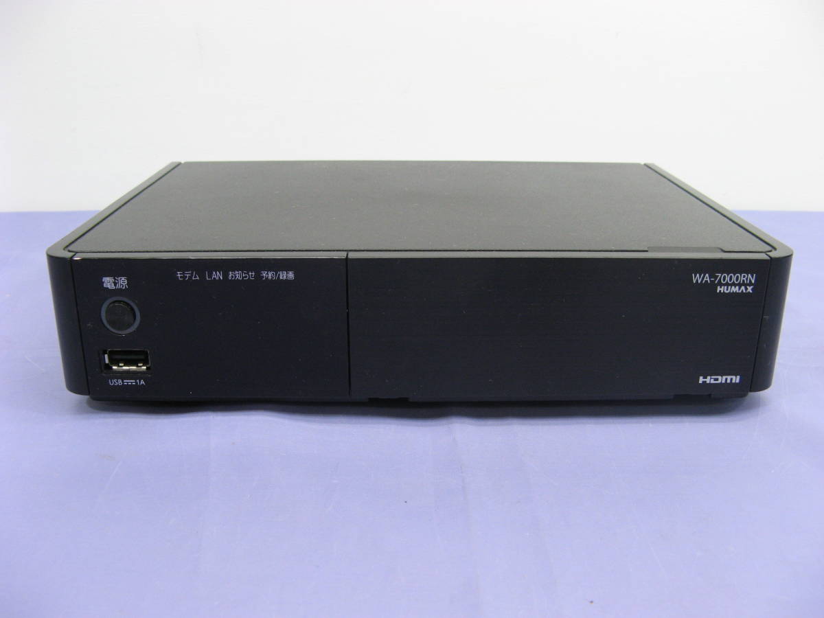HUMAX WA-7000RN STB TVチューナー 【リモコン C-CAS カード付】 J:COM ジェイコム セットトップボックス　ハイブリッドBox_画像2
