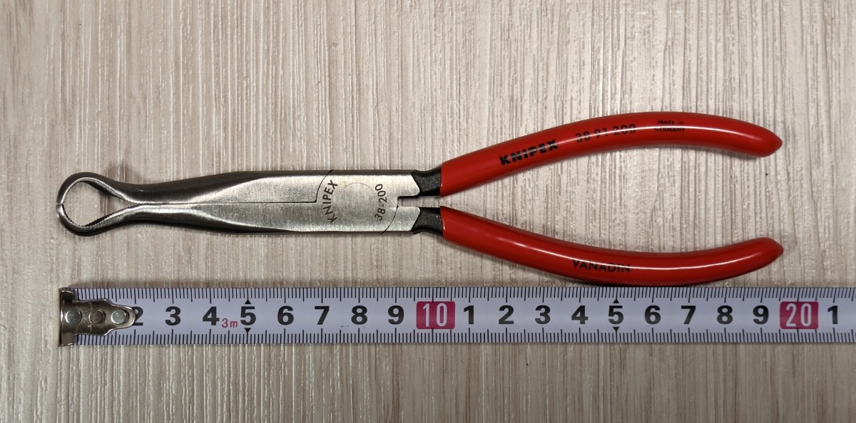 クニペックス【KNIPEX】200㎜3891-200 メカニックプライヤー クニペックス【KNIPEX】200㎜3891-200 メカニックプライヤー