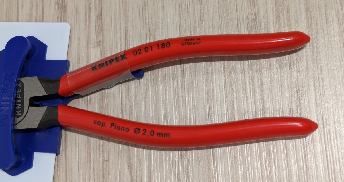 クニペックス【KNIPEX】180㎜　0201-180（SB） 強力型ペンチ　新品未使用★在庫あり_画像3