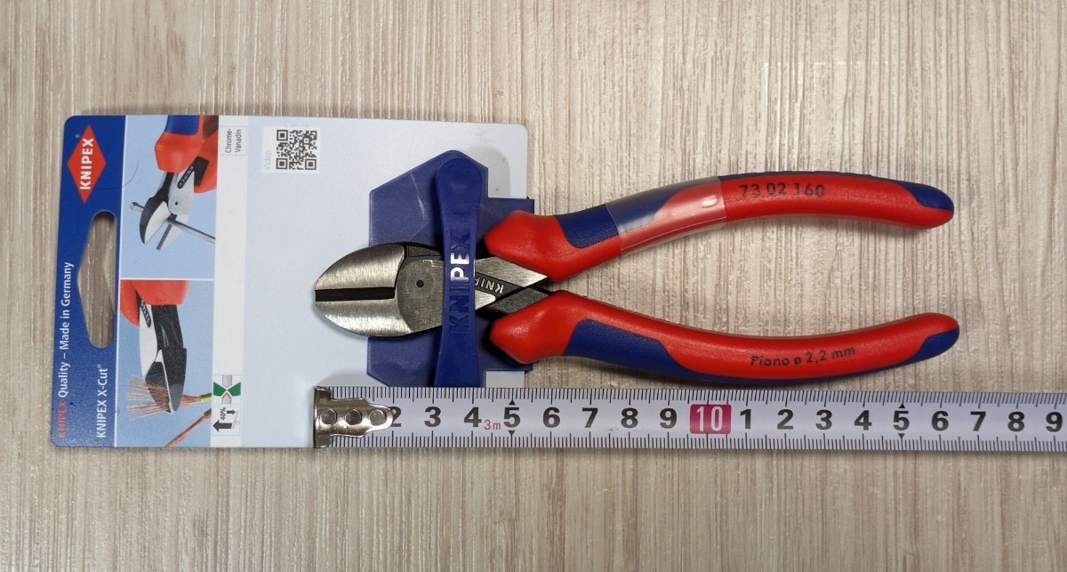 KNIPEX（クニペックス）160㎜7302-160 （SB）X-CUT コンパクトニッパー 新品未使用