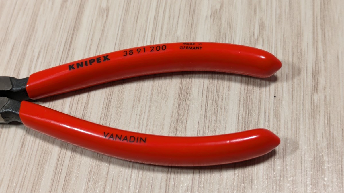 クニペックス【KNIPEX】200㎜3891-200 メカニックプライヤー クニペックス【KNIPEX】200㎜3891-200 メカニックプライヤー