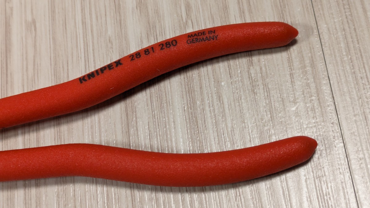 クニペックス【KNIPEX】280㎜ロングノーズプライヤー2881-280 クニペックス【KNIPEX】280㎜ロングノーズプライヤー2881-280