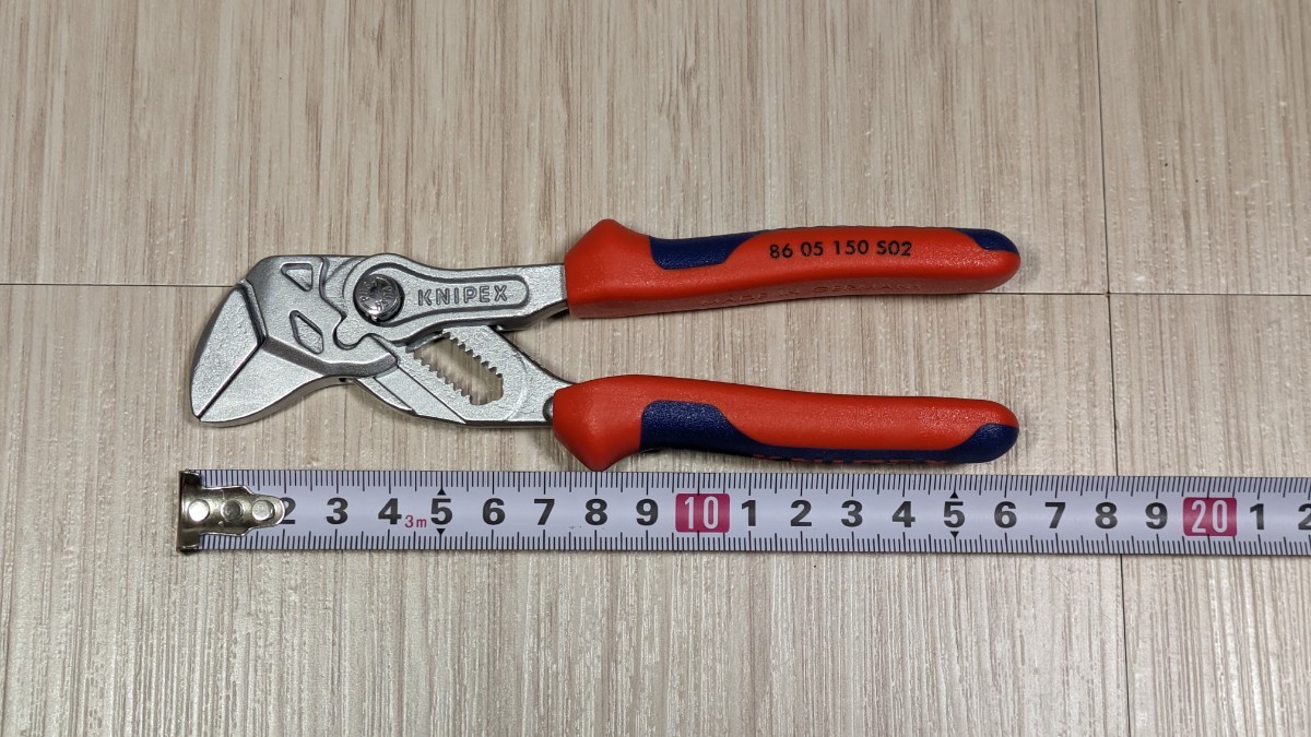 クニペックス【KNIPEX】150㎜8605-150-S02 プライヤーレンチ 150mm 航空機仕様 ★在庫あり★新品未使用