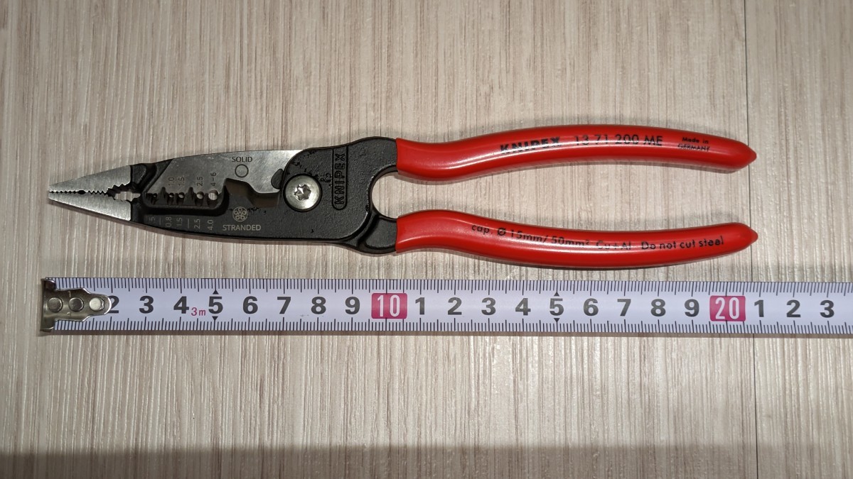 クニペックス【KNIPEX】200㎜　1371-200ME ワイヤーストリッパー　【メトリック】新品未使用★在庫あり