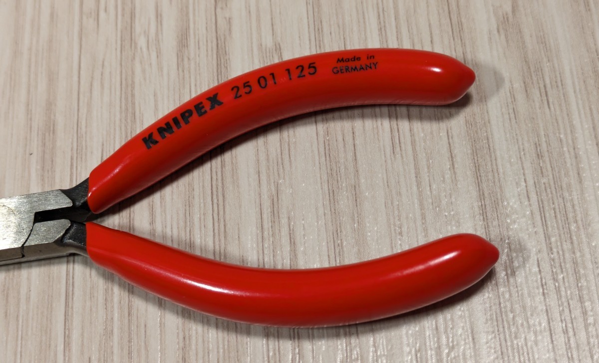 クニペックス【KNIPEX】125㎜2501-125 ラジオペンチ　新品未使用★在庫あり_画像4