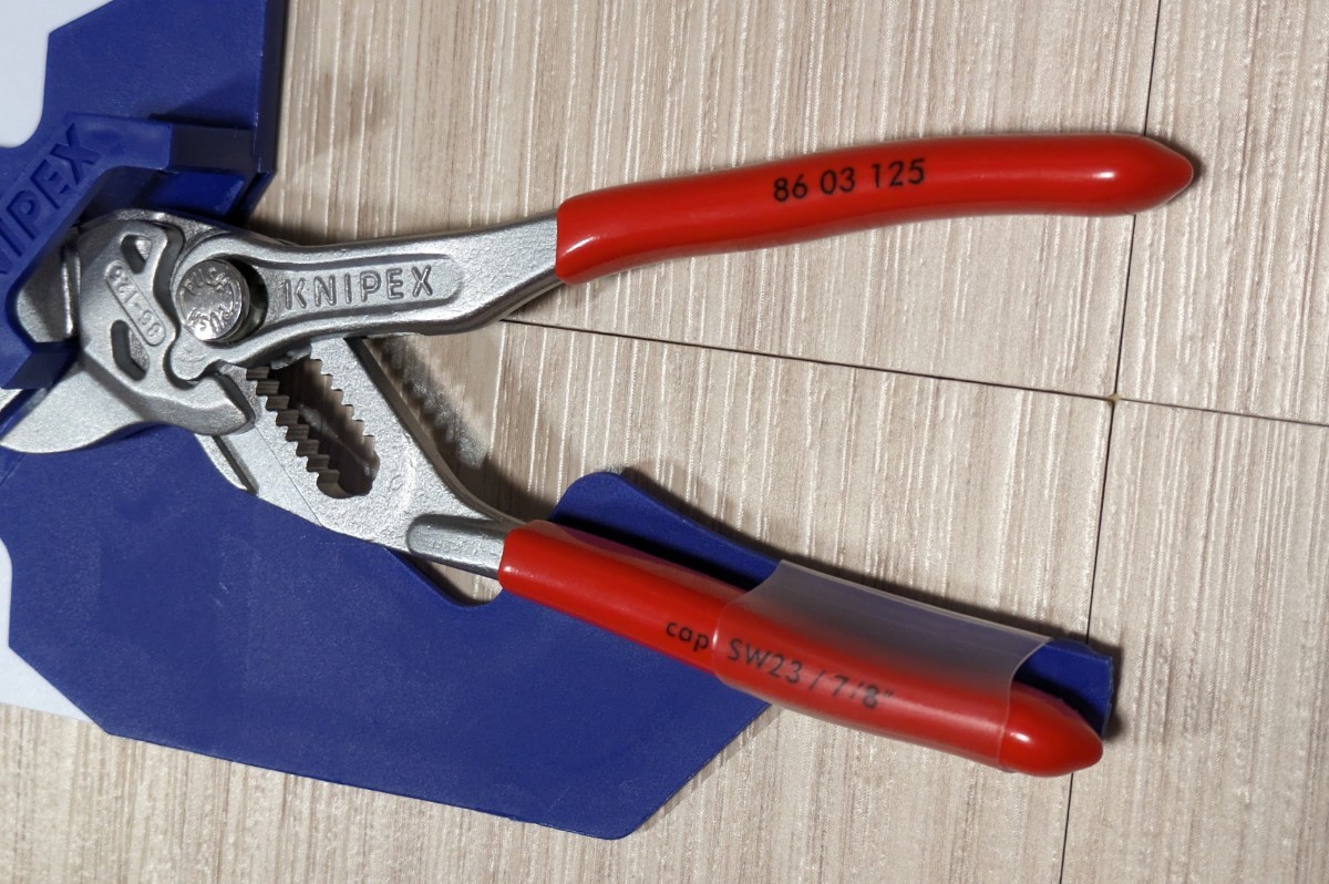 クニペックス【KNIPEX】 125㎜プライヤーレンチ 8603-125 （SB）新品未使用★在庫あり