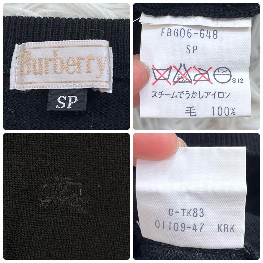 【極美品】バーバリー/BURBERRY ニットセーター ナイト ロゴ刺繍 ウール