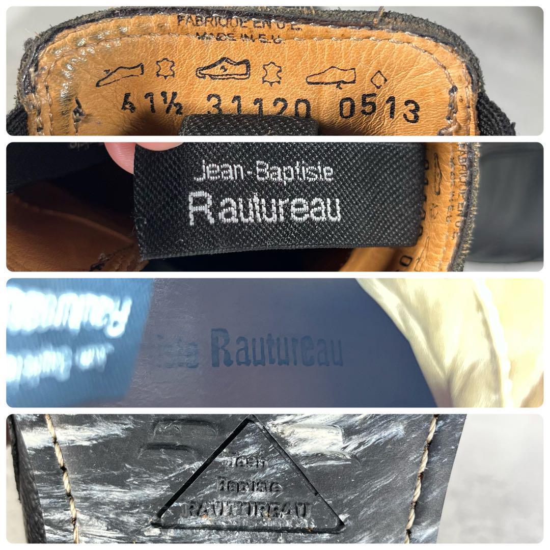 美品】Jean Baptiste Rautureau サイドゴア ブーツ 黒|Yahoo 美品】Jean Baptiste Rautureau サイドゴア ブーツ 黒|Yahoo