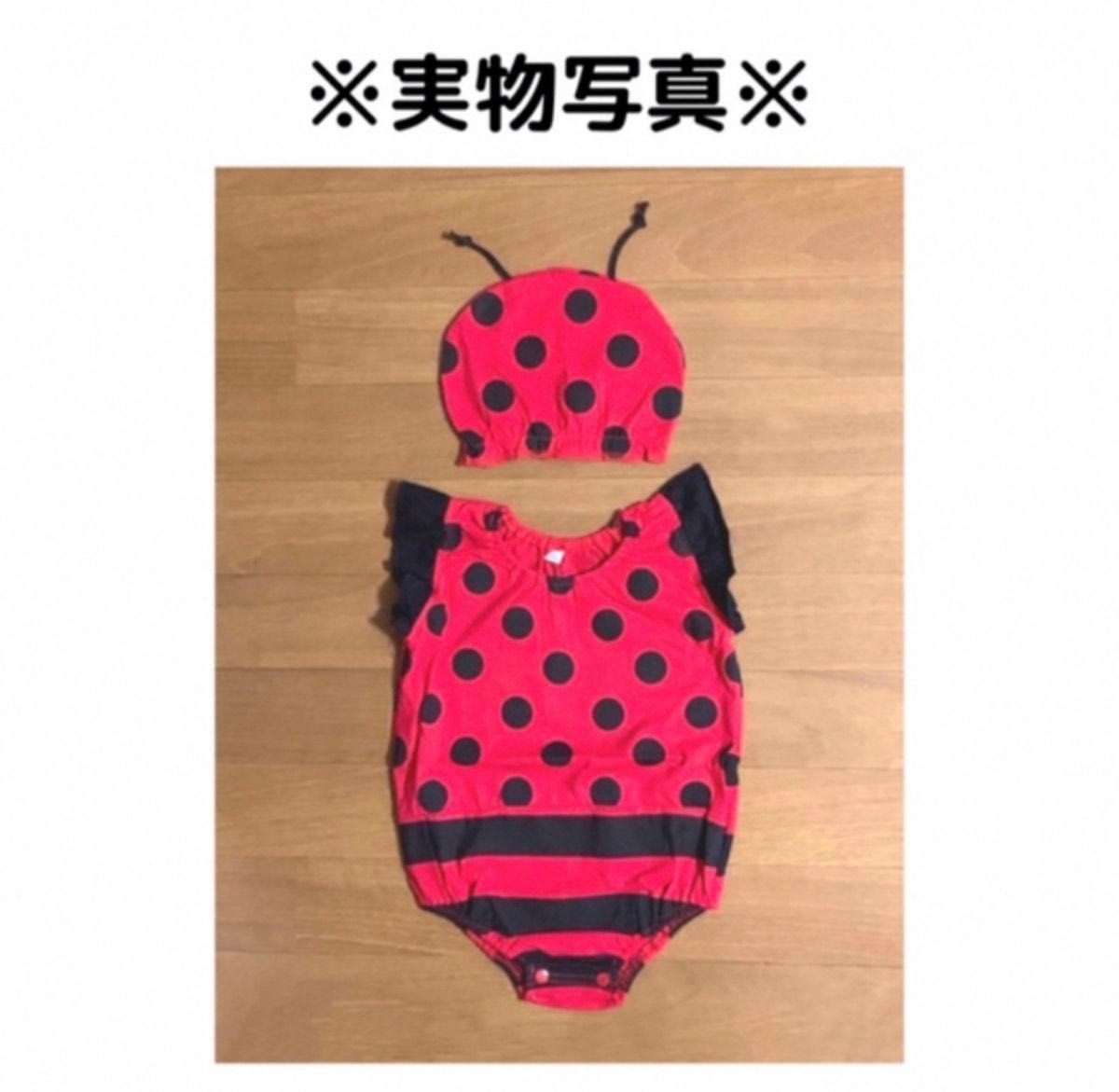 新品 てんとうむし てんとう虫 ロンパース ベビー おむつ 新品 てんとうむし てんとう虫 ロンパース ベビー おむつ