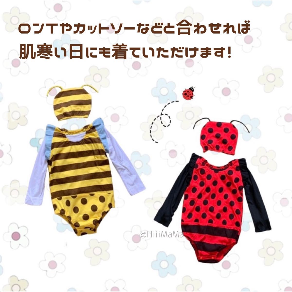 新品 てんとうむし てんとう虫 ロンパース ベビー おむつ 新品 てんとうむし てんとう虫 ロンパース ベビー おむつ