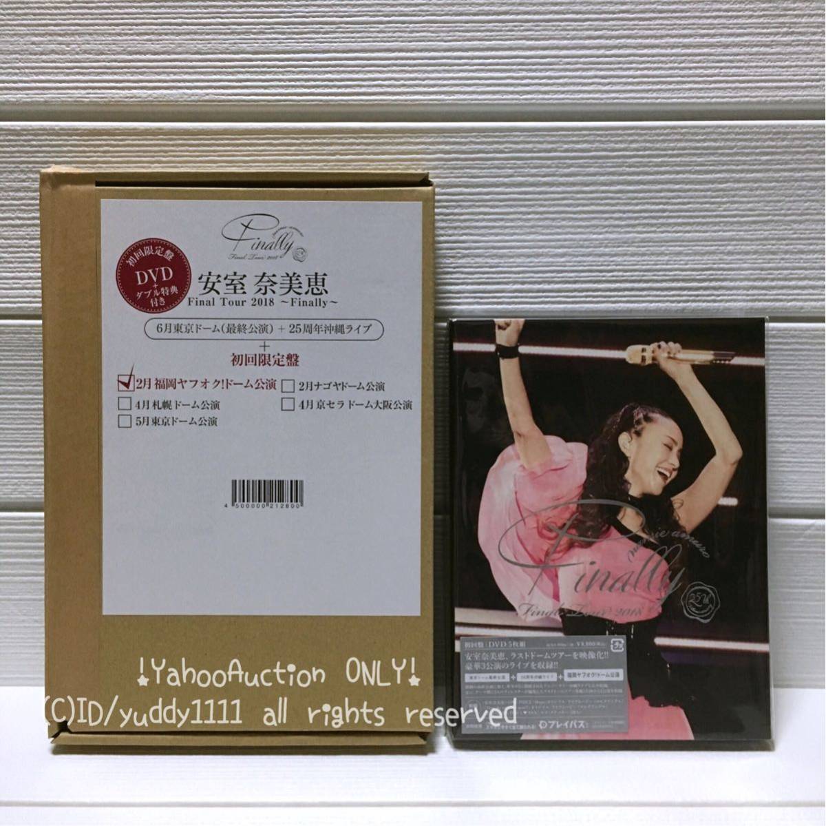 24h限定 ヤフオク 初回仕様 新品 即発送 安室奈美恵 Namie Amuro F 爆買い新作 Www Sentv Info