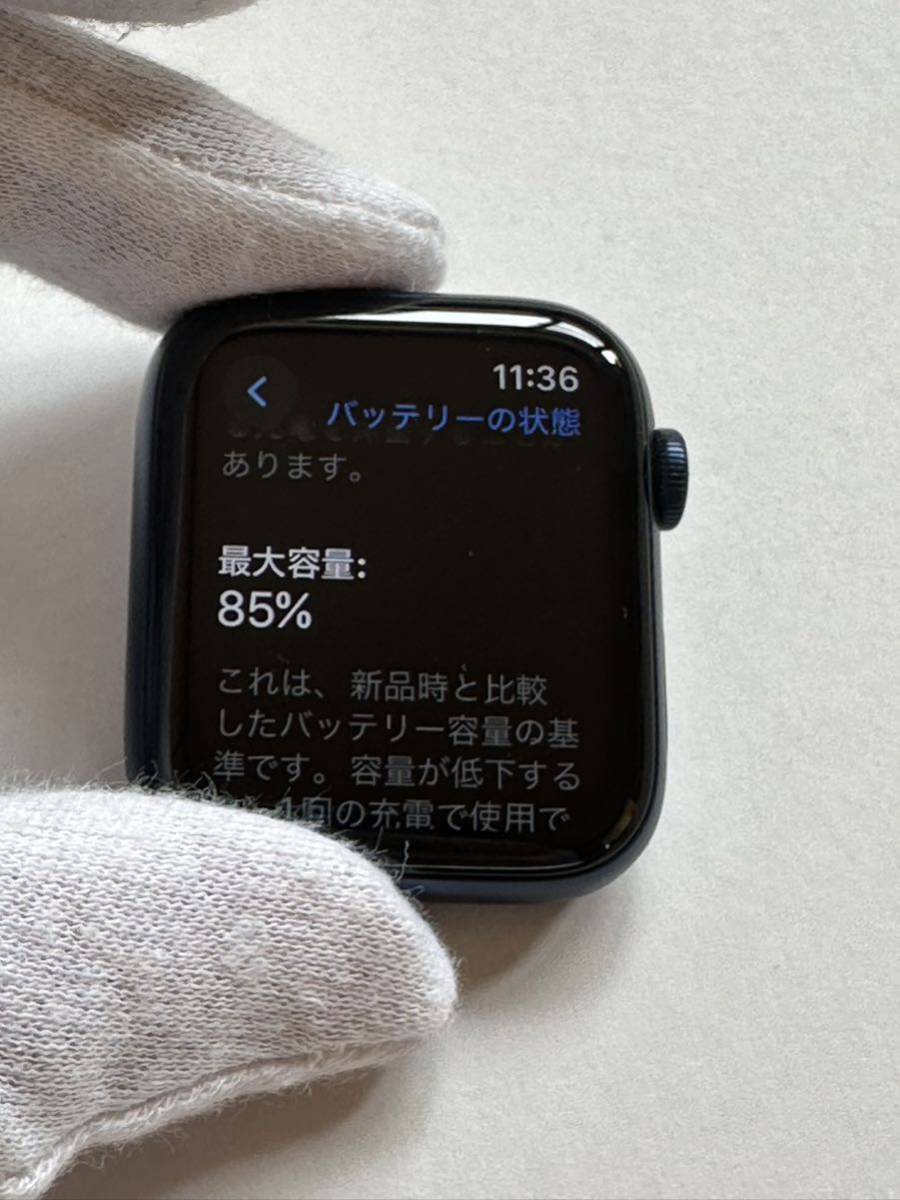 中古美品】Apple Watch Series 6 GPSモデル 44mm ブルーアルミニウム