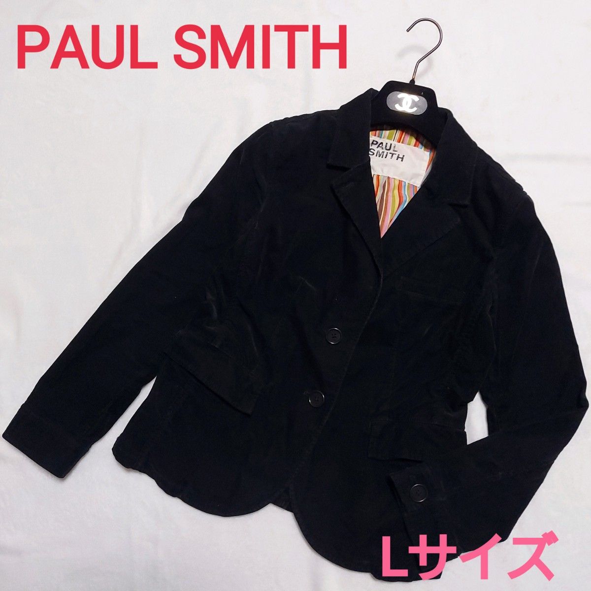 美品☆ポールスミス PAUL SMITHコーデュロイジャケット 40 L 黒☆11800円までお値下げ可能☆