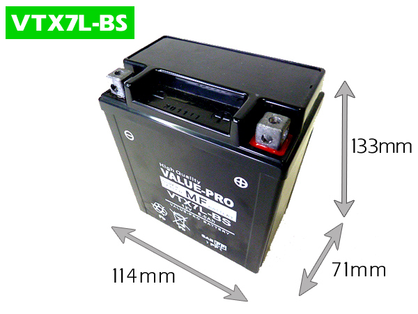 新品 充電済バッテリー VTX7L-BS 互換 YTX7L-BS FTX7L-BS / セロー225 イントルーダー250 DF200 ZZ-R250 GB250クラブマンの画像2