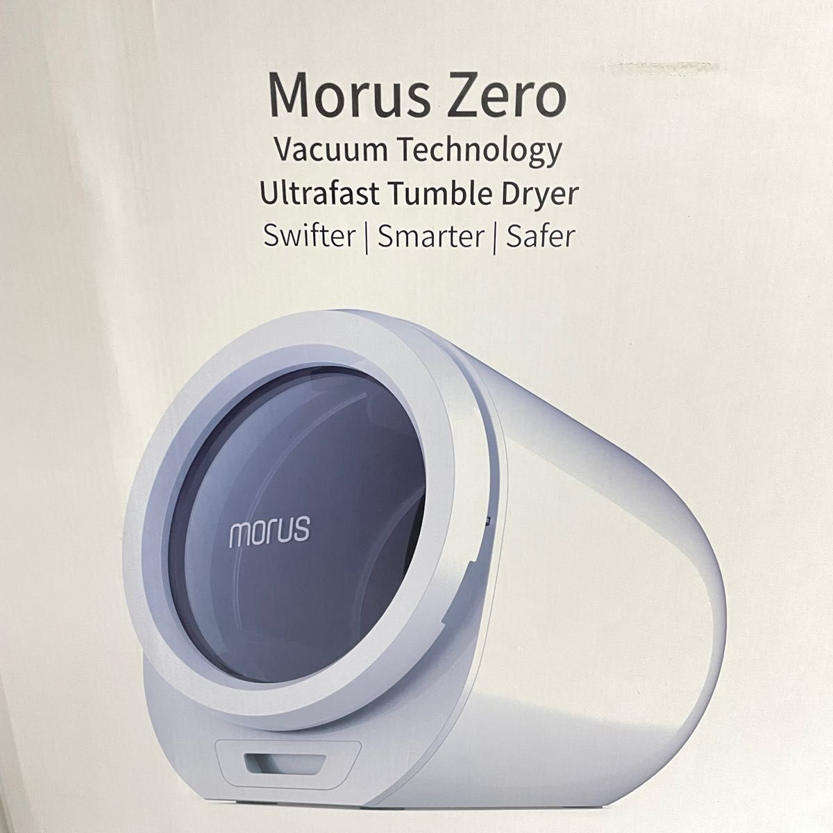 未使用品 Morus Zero 衣類乾燥機 コンパクト 工事不要 箱破れあり-