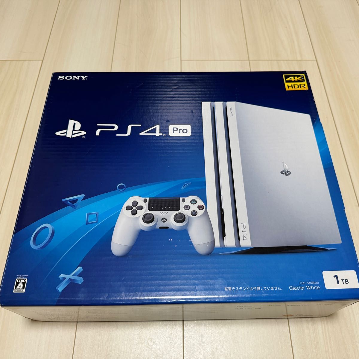 PS4 pro 本体 1TB CUH-7200B（最終モデル）グレイシャーホワイト　動作確認済