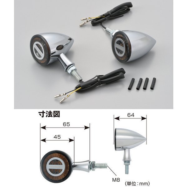 シマノ サーベルマスターSS タチウオ テンヤ ９１H １６０ 右巻き仕様