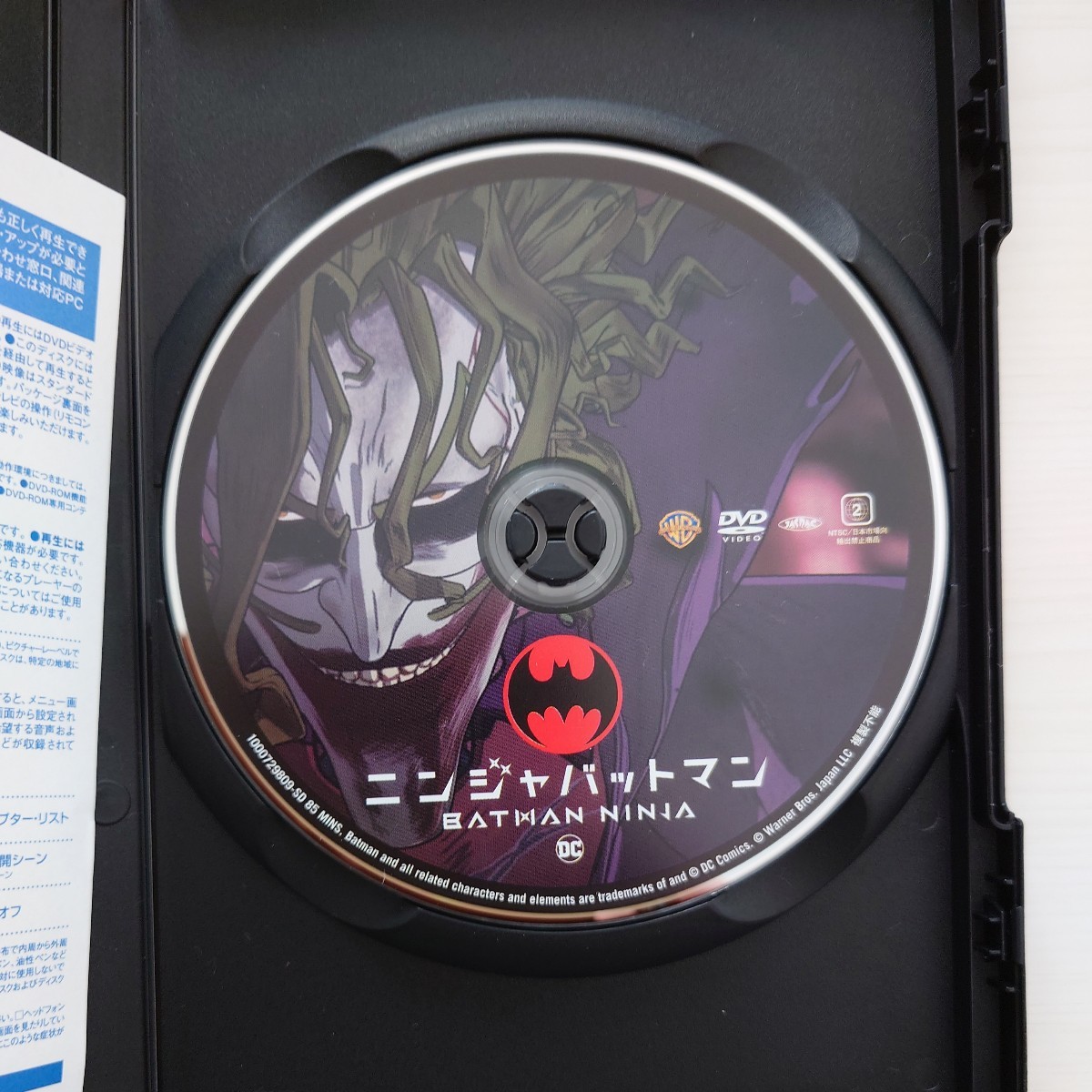 DVD　ニンジャバットマン　BATMAN NINJA _画像3