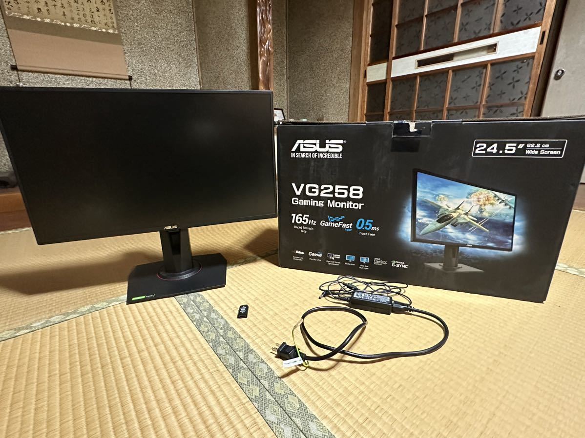 ASUS VG258QR-R 24.5インチ 165Hzゲーミングモニター 家電 2021年製