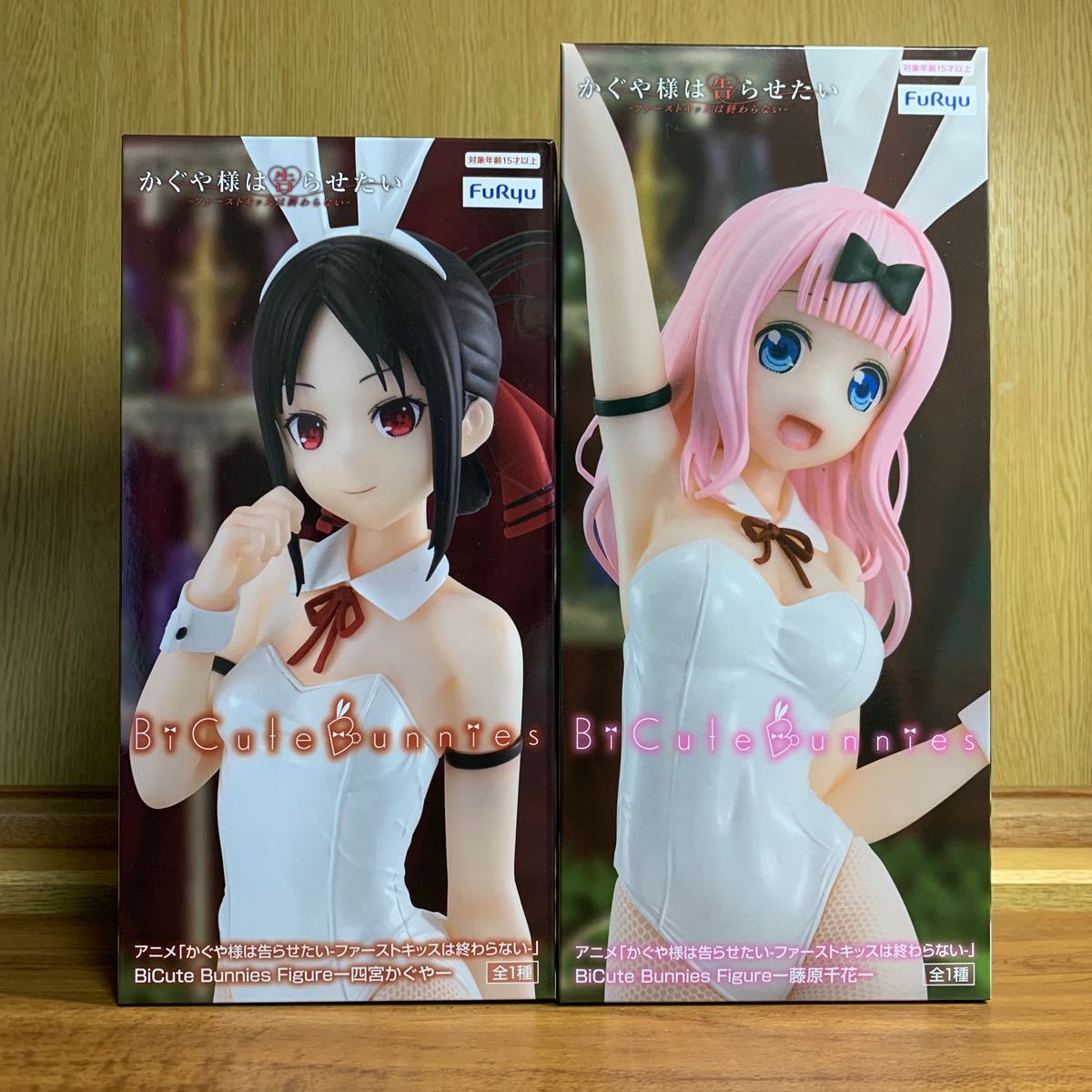 アニメ かぐや様は告らせたい ファーストキッスは終わらない BiCute Bunnies Figure 四宮かぐや 藤原千花 フィギュア 2個 セット 同梱可_画像1