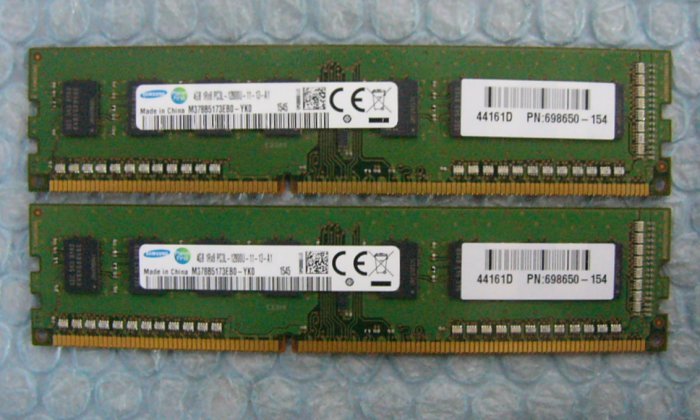 rm13 240pin DDR3 1600 PC3L-12800U 4GB SAMSUNG 2枚 合計8GB hp 698650-154_画像1