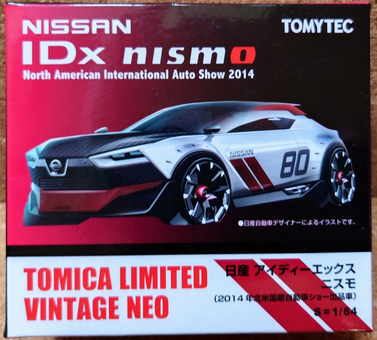 トミカ LV-N 日産 アイディーエックス ニスモ 2014年 北米国際自動車ショー出品車　トミカリミテッドヴィンテージ　TLV