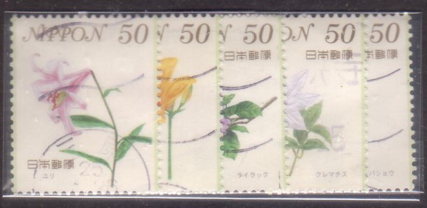 *.... сезон. цветок 50 иен no. 6 сборник использованный 5 вид .*