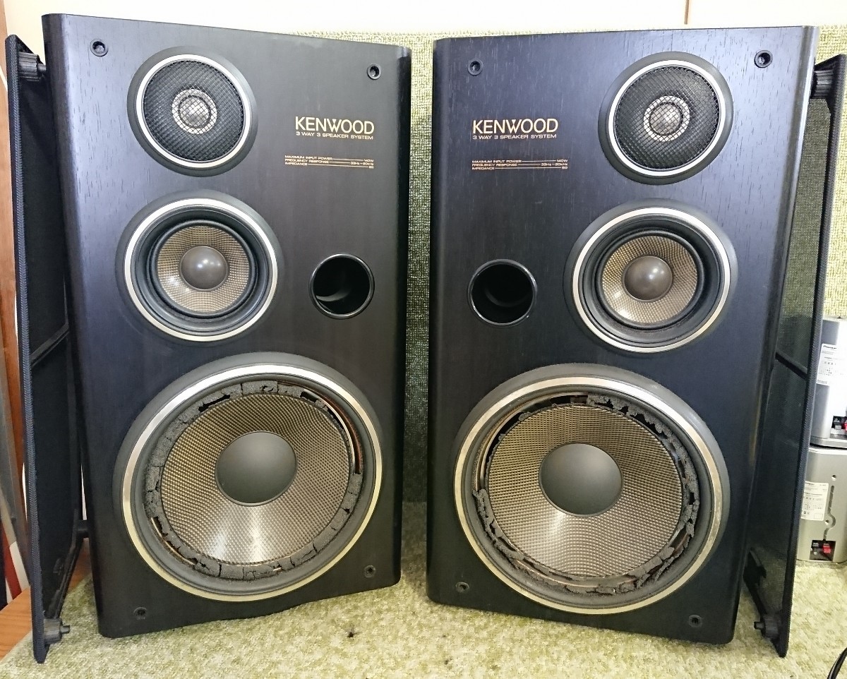 管理1341 KENWOOD ケンウッド S-7J スピーカーペア 3WAY 管理1341 KENWOOD ケンウッド S-7J スピーカーペア 3WAY