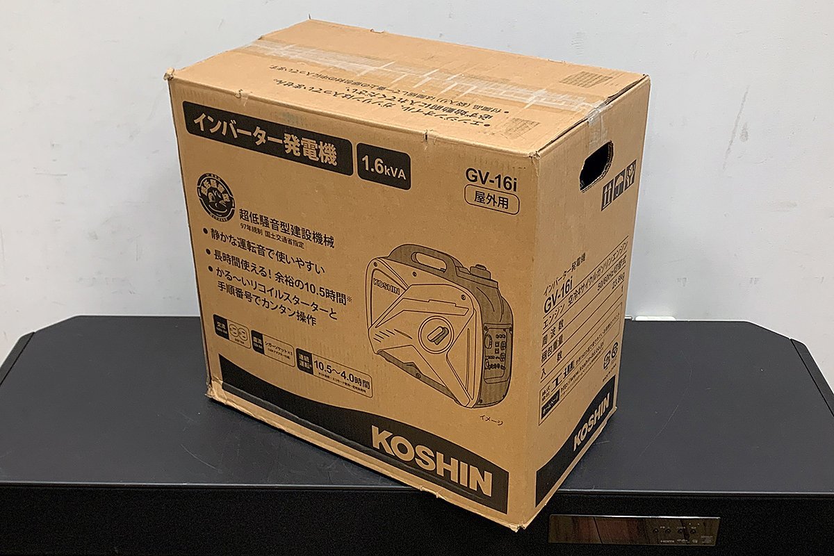 未使用品｜工進 GV-16i インバーター発電機 ガソリン式 屋外用 1600VA 50-60Hz κH3332-1_画像8