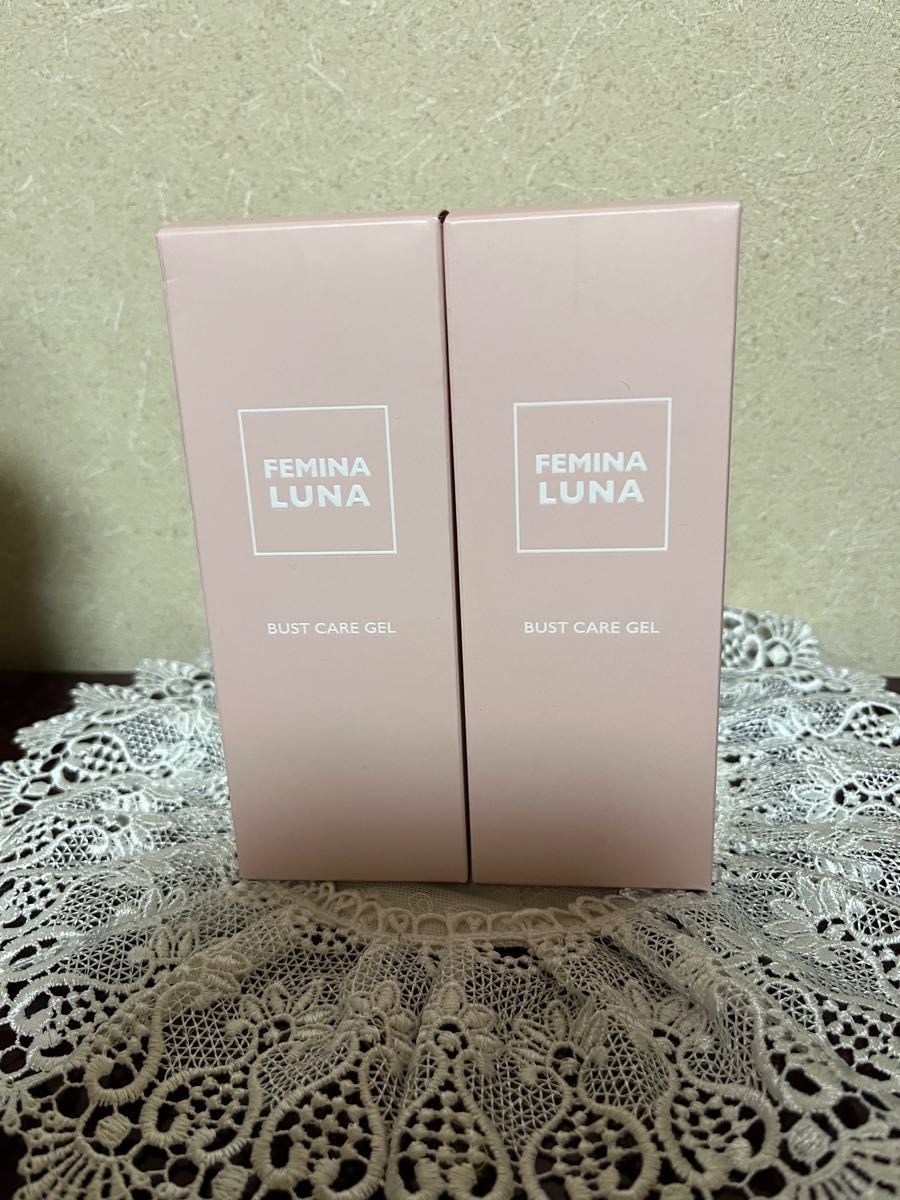 超お買得商品」アウラインターナショナルFEMINALUNA バストジェル ２個