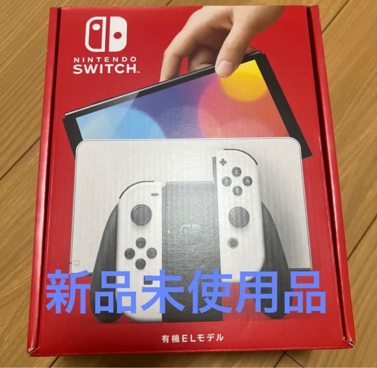 Switch本体有機EL JCホワイト ケース付き-