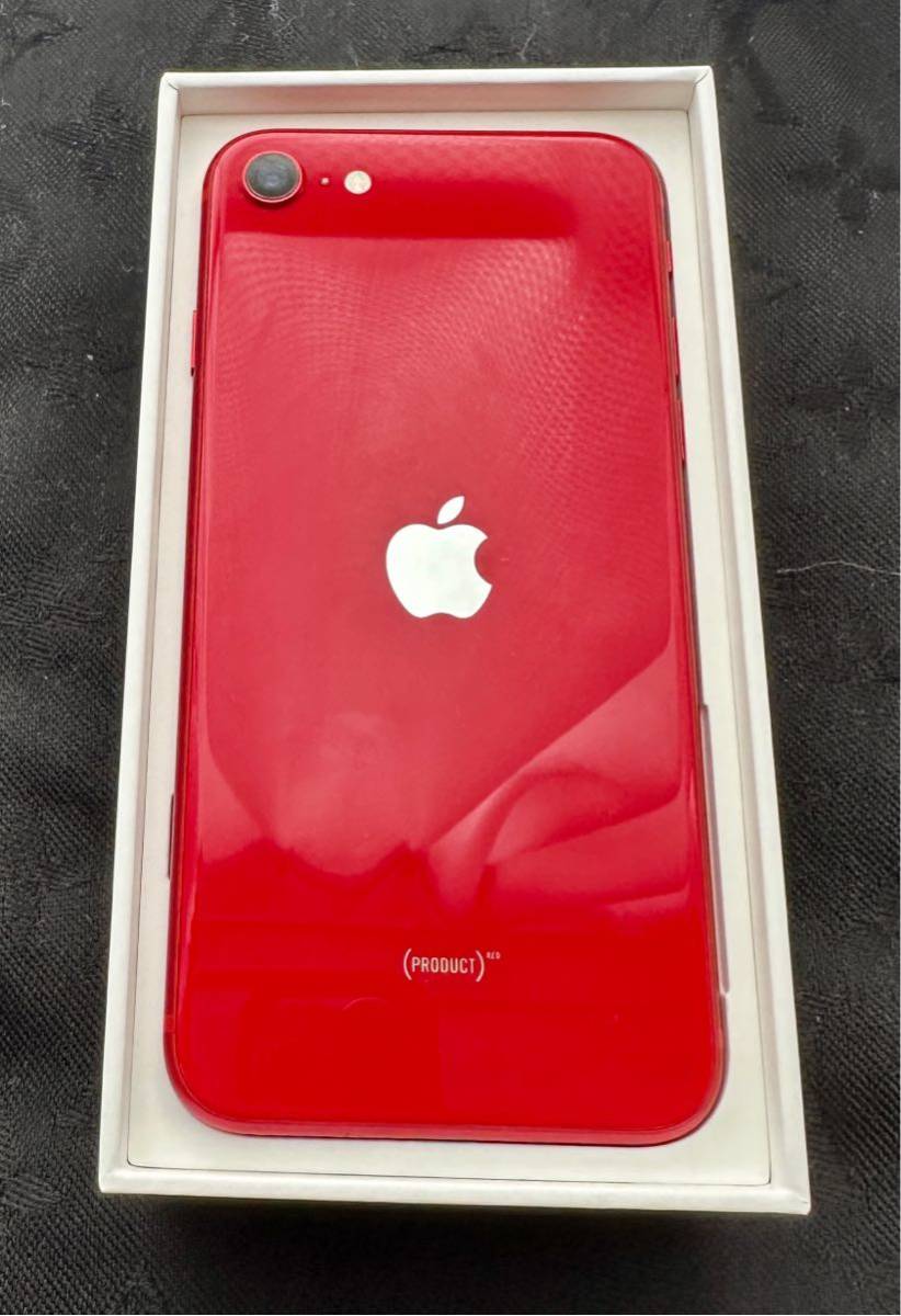 iPhone SE 第2世代 128GB （PRODUCT）RED SIMフリーApple