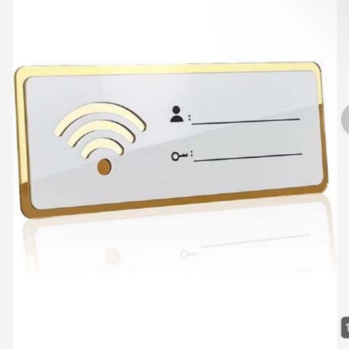 サインプレート WiFi ルーター 標識 看板 パスワード WiFi表示 WiFi サインボード Signboard