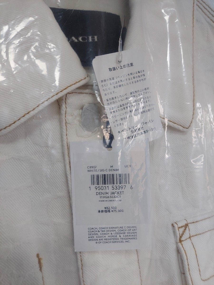 新品 COACH シグネチャー ホワイトデニムジャケット M(US)L-XL 新品 COACH シグネチャー ホワイトデニムジャケット M(US)L-XL