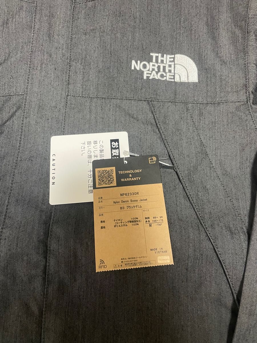 THE NORTH FACEナイロンデニムスクープジャケット(メンズ THE NORTH FACEナイロンデニムスクープジャケット(メンズ