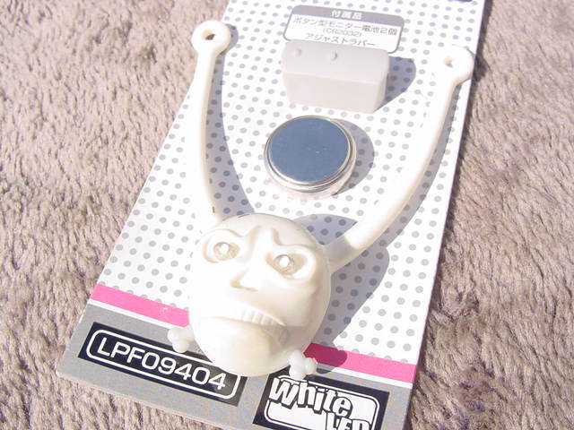 GP SKULLY Light White LED white 新品未使用_画像2