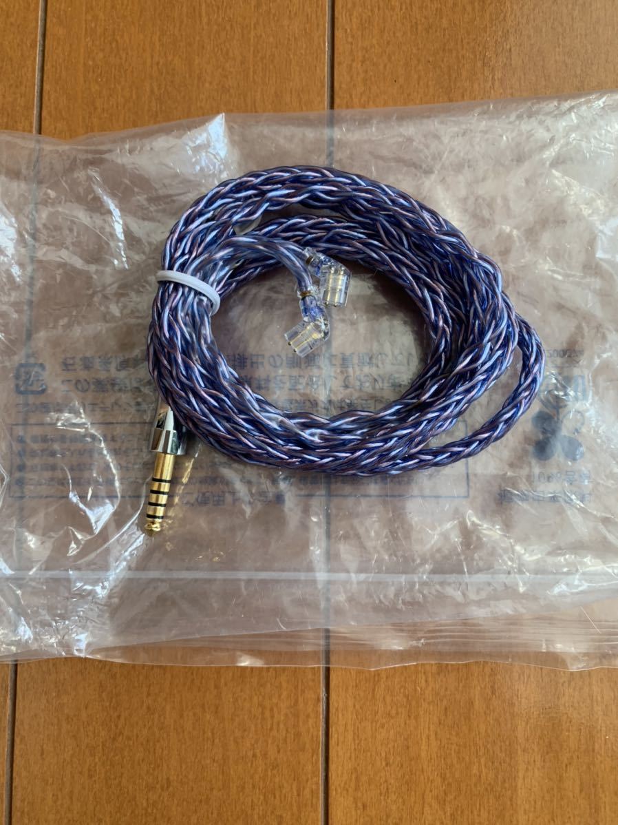 でおすすめアイテム。 新品同様!NICEHCK SPACE 4.4mmプラグ qdc CLOUD