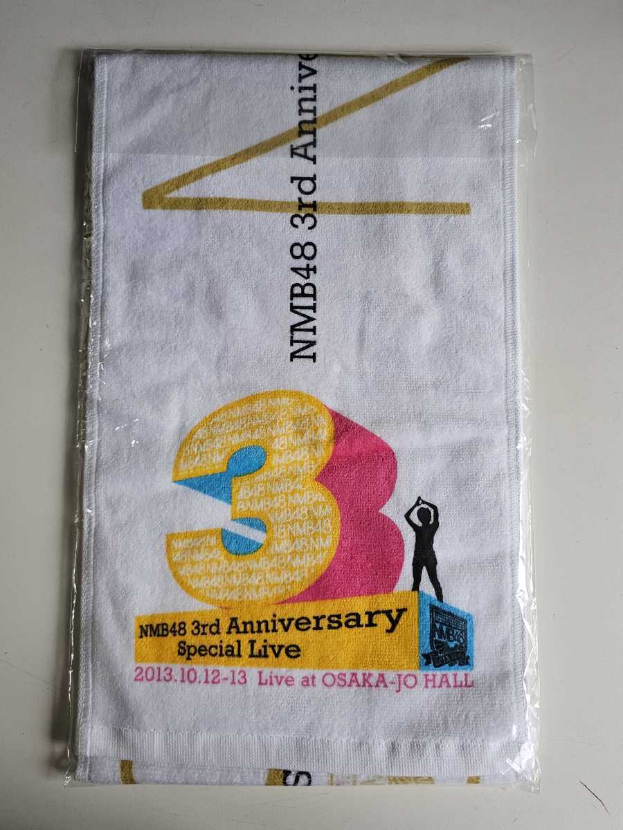 NMB48 マフラータオル ＜NMB48 3rd Anniversary Special Live＞ 未開封_画像2