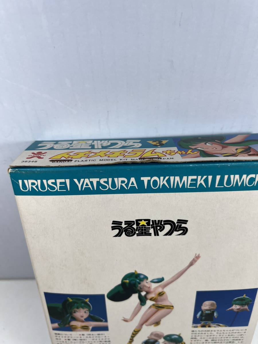 うる星やつら プラモデル NO.3 トキメキラムちゃん バンダイ 絶版プラモ 当事物 未組み立て 管02_画像3