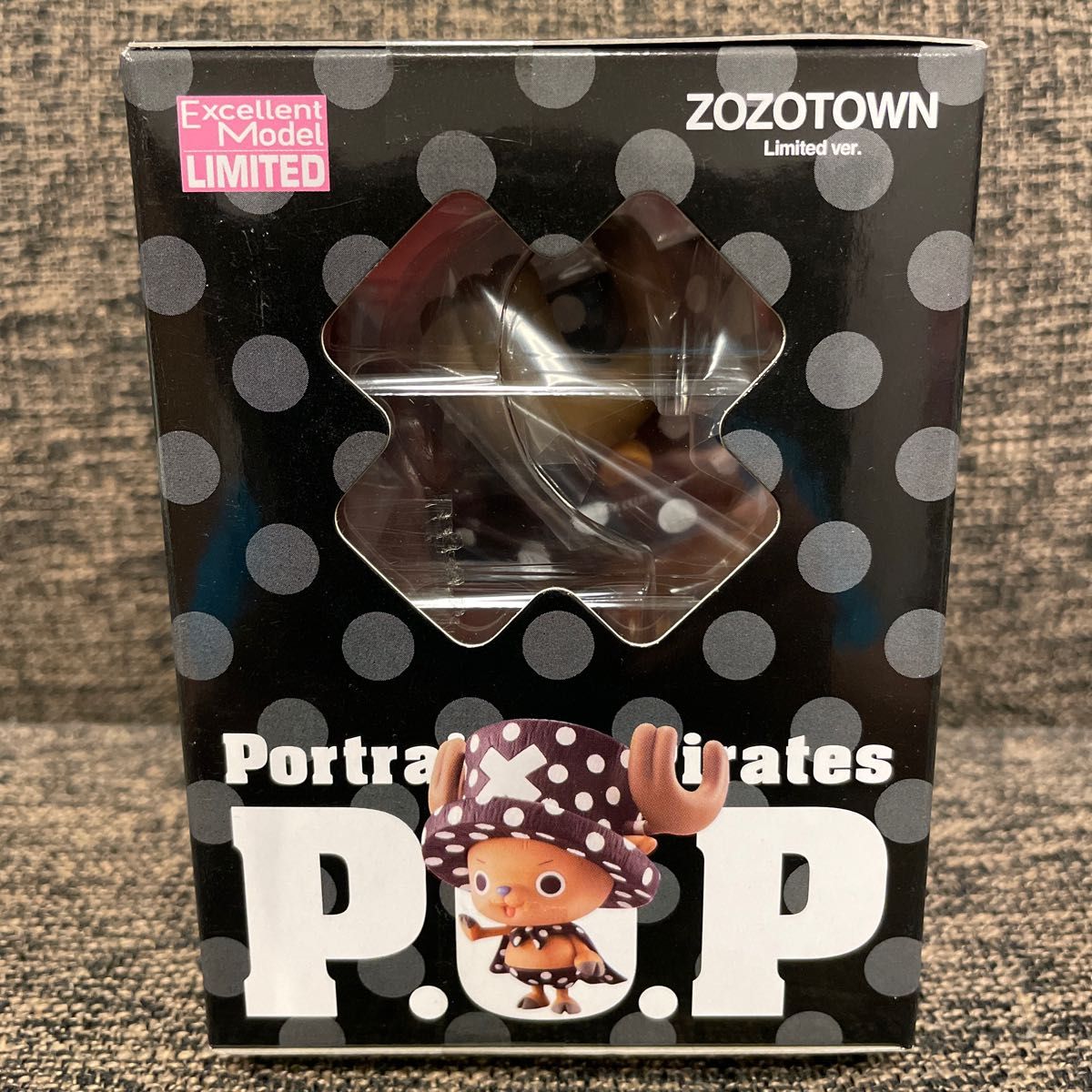 【新品、未開封】ONE PIECE ワンピース POP  チョッパーマン フィギュア ZOZOTOWN Limited ver.