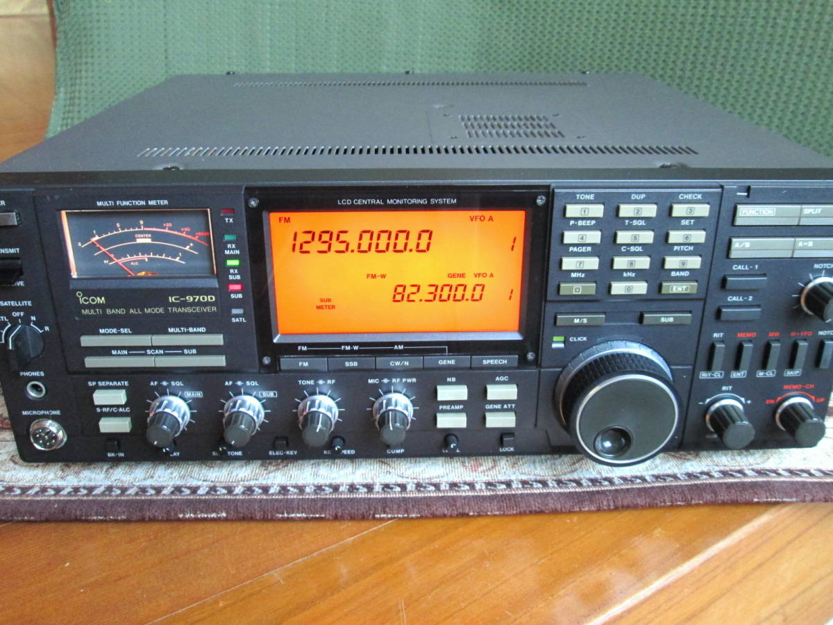 ICOM IC-970D 144MHz/435MHz/1.2GHzハイパワー仕様（AC電源内蔵）+UX-R96 レシーバーユニット搭載_画像1