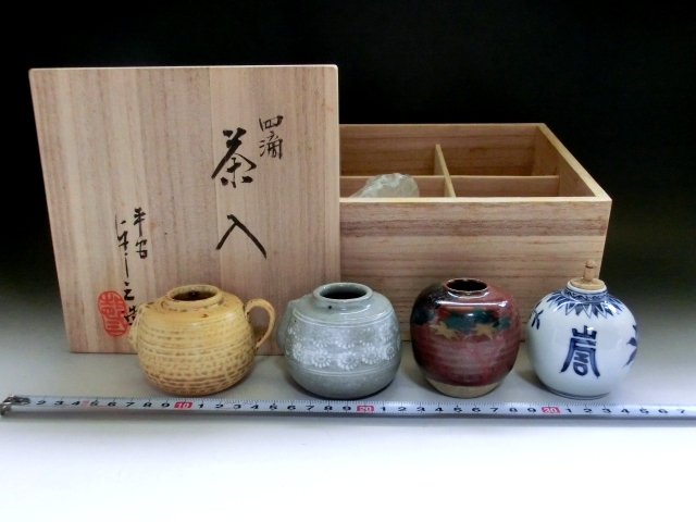 茶入■平安 浅見よし三 窯変 四滴茶入『浅見 与し三』造 色変四滴茶入 お茶道具 古美術 時代物 骨董品■