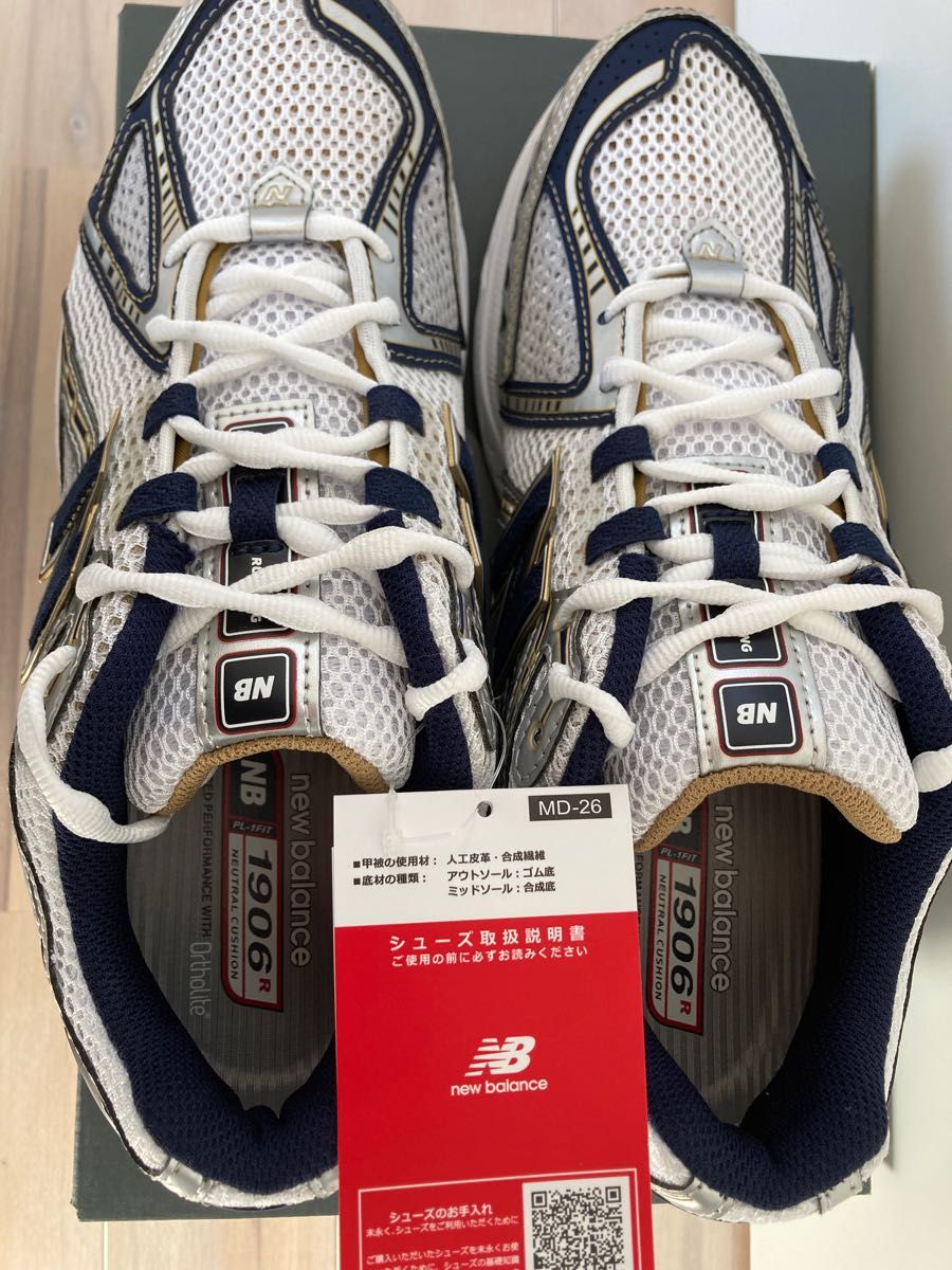 【新品・正規】New Balance ニューバランスM1906RG  "WHITE×NAVY" 28.5㎝ US10.5 ホワイト