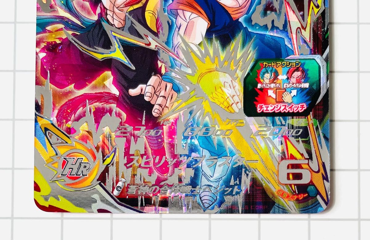 UGM8-SEC ベジット スーパードラゴンボールヒーローズ|Yahoo UGM8-SEC ベジット スーパードラゴンボールヒーローズ|Yahoo