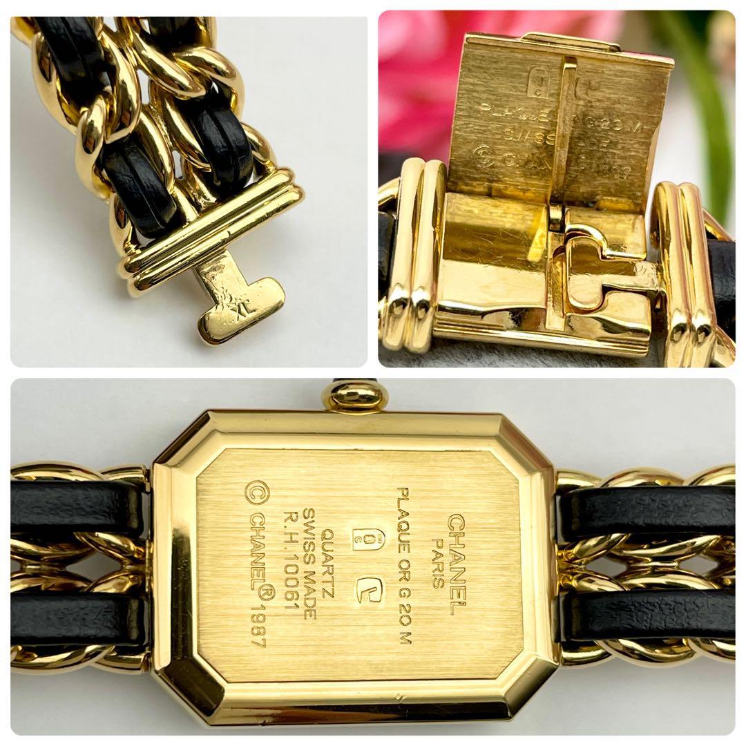 T484 磨き・電池交換済 CHANEL シャネル プルミエールXL 黒文字盤 ゴールド色×チェーン黒レザー クォーツ 電池式 腕時計