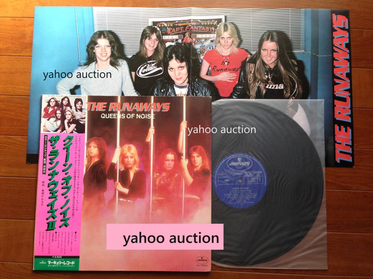 国内盤LPランナウェイズThe Runaways Queens Of Noise w/obi Joan Jett girlschool Ramones Donnas vinyl punk heavy metal hard rock _画像1