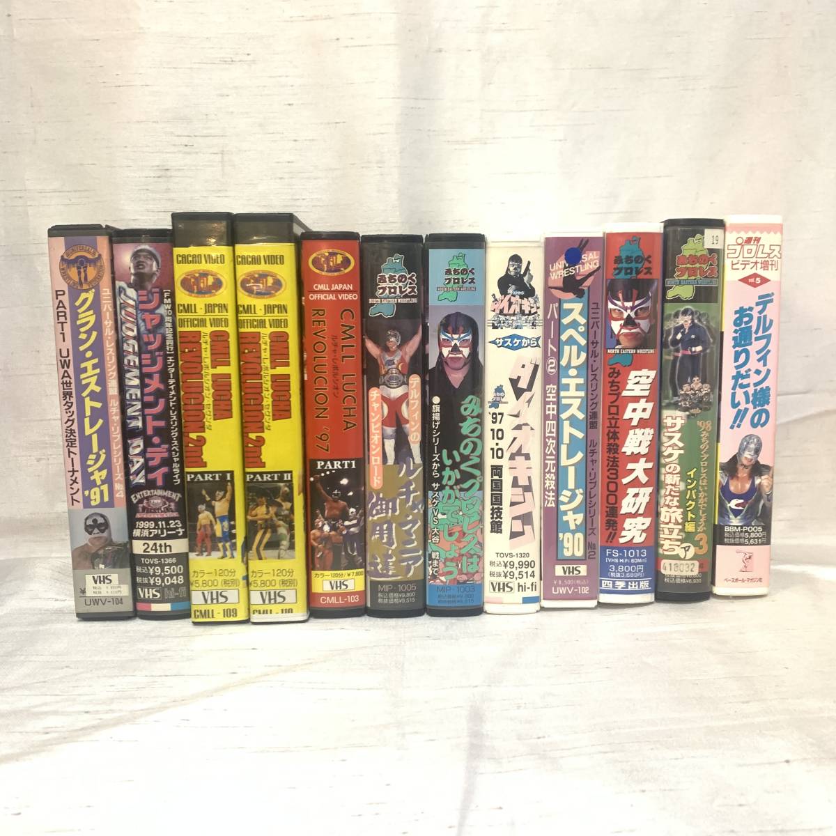 ● ルチャ系 プロレス ビデオ まとめ売り 検) VHS みちのくプロレス ユニバーサル グレートサスケ デルフィン CMLL_画像1