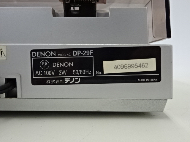 H4-1010 ● DENON デノン ◆ レコードプレイヤー DP-29F ◆ オーディオ機器 ターンテーブル_画像9