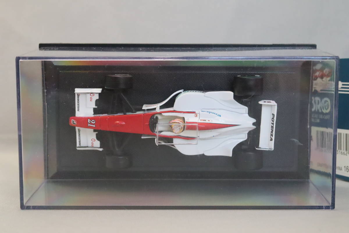 エブロ フォーミュラ・ニッポン チーム マレーシア 白／赤（EBBRO Formula Nippon Team Malaysia White/Red）1/43スケール_画像6